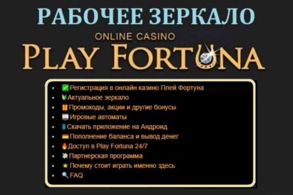 Кракен сайт супернет ссылка