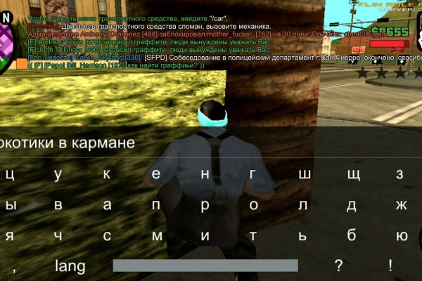 Купить счастье в москве