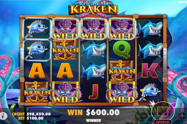 Kraken 23at