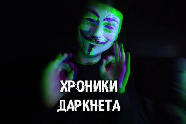 Кракен супернет ссылка
