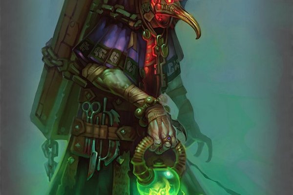 Kraken com зеркало