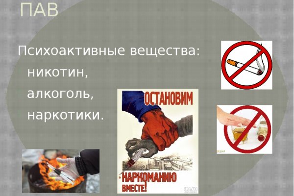 Кракен зеркало 2 веб