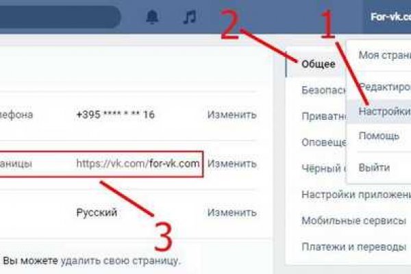 Ссылка кракен супернет маркет