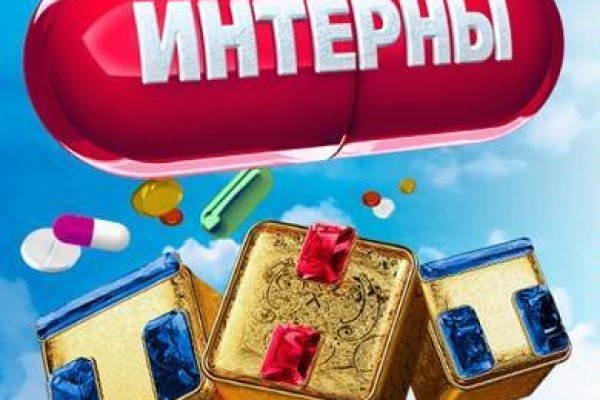 Кракен ссылка тор