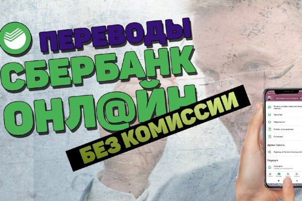 Кракен сайт маркетплейс ссылка