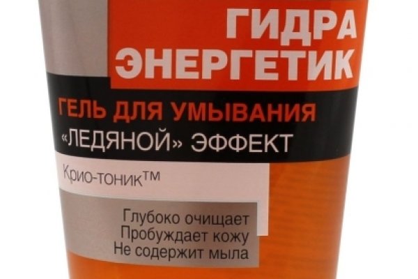 Как зайти на кракен с компа
