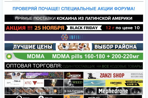 Kraken ссылка onion 2kmp