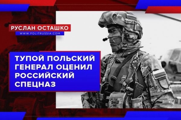 Кракен ориг ссылка