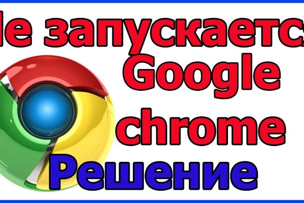Кракен онион тор
