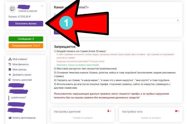2krn at krakendark link