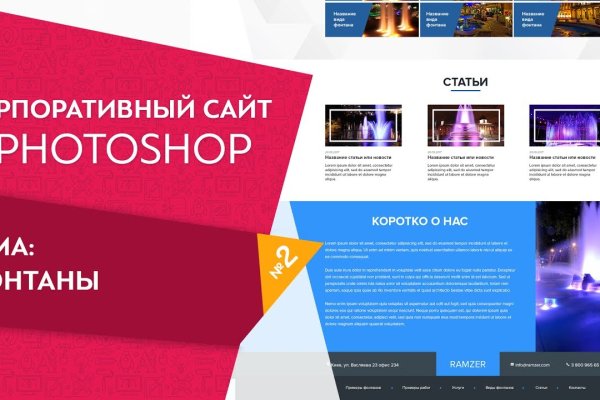 Кракен сайт купить счастье