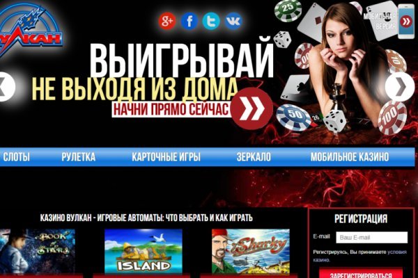 Что продают в кракен маркете