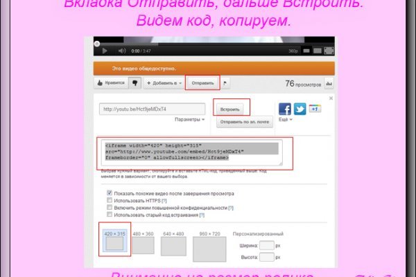 2krn cc кракен