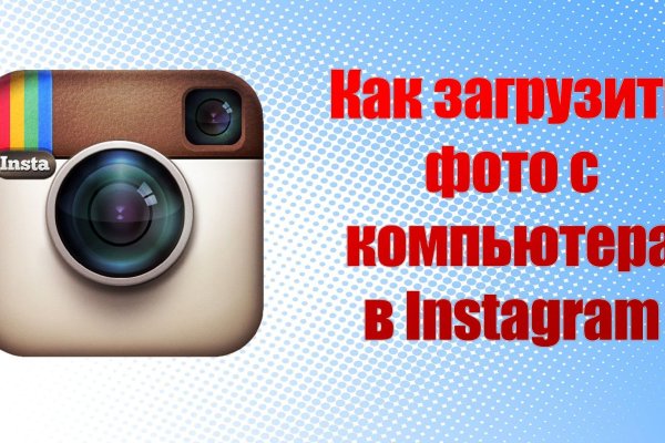 Kra46.cc Вход на сайт главная страница