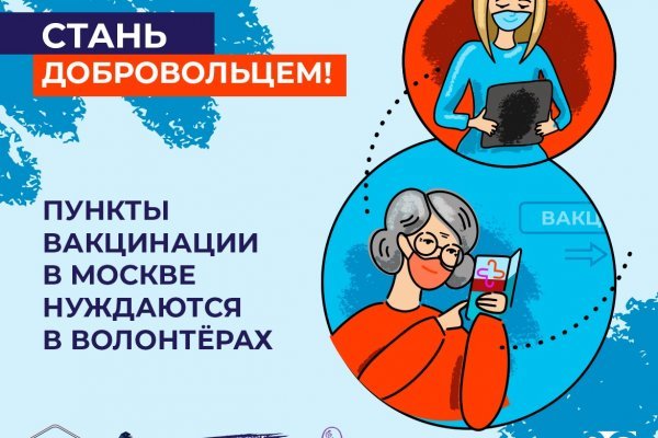 Kraken whitenet ссылка тор