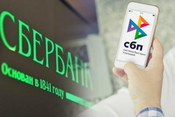 Кракен супернет как зайти