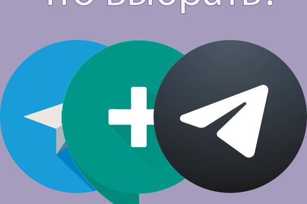 Почему не работает кракен сегодня