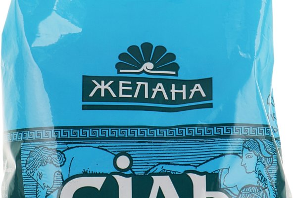 Кракен супернет площадка