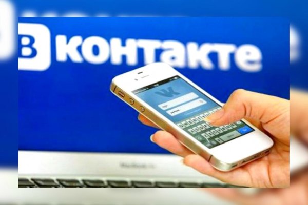 Кракен нарка шоп