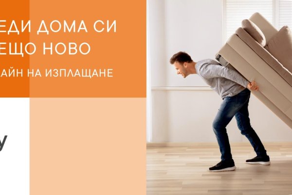 Кракен маркетплейс про