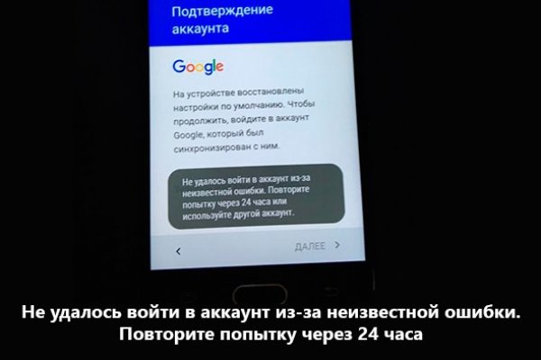 Kraken рабочее зеркало onion