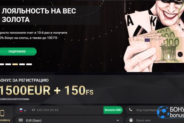 Супернет зеркало