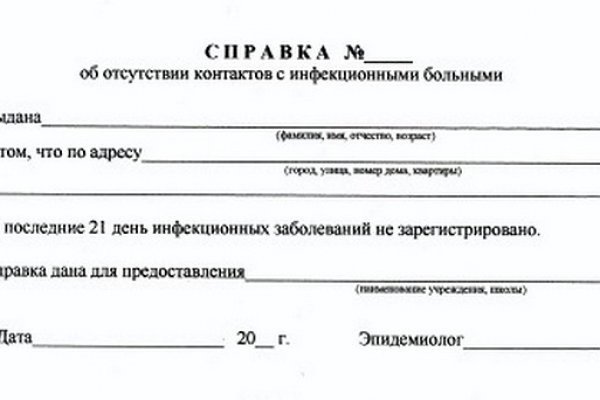 2krn ссылка
