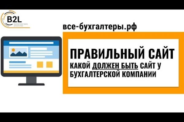 Кракен супернет store kraken dark link
