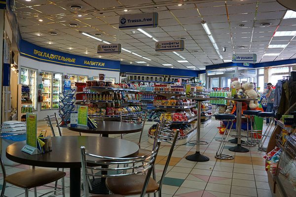 Кракен ссылка зайти