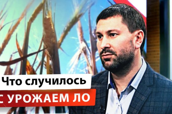 Кракен супернет ссылка kraken link24 info