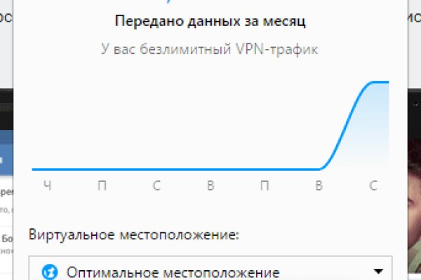 Кракен это современный супернет маркетплейс