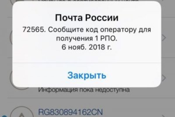 Ссылки на сайты в супернете