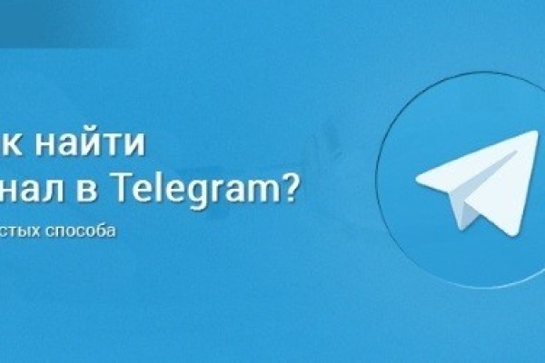 Кракен маркетплейс про