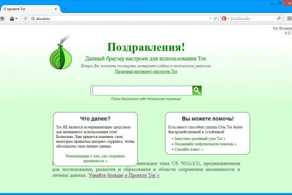 Gidra магазин
