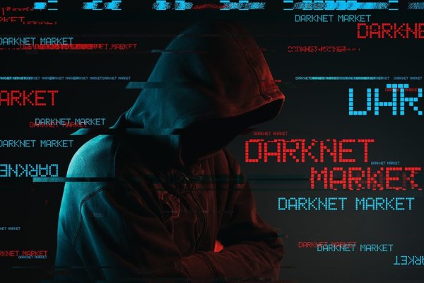 Kraken адрес