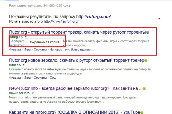 Кракен что это магазин