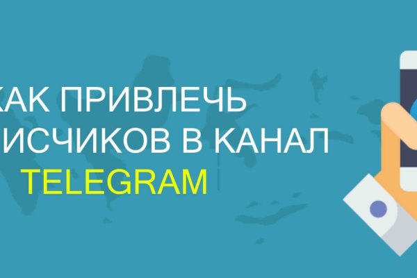 Kra47.at Вход на сайт главная страница