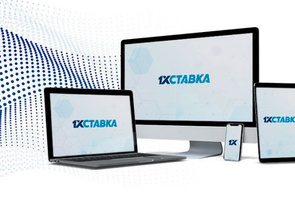 Кракен впн