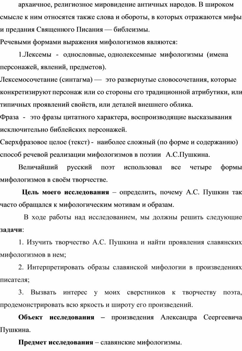 Кракен kr2connect co