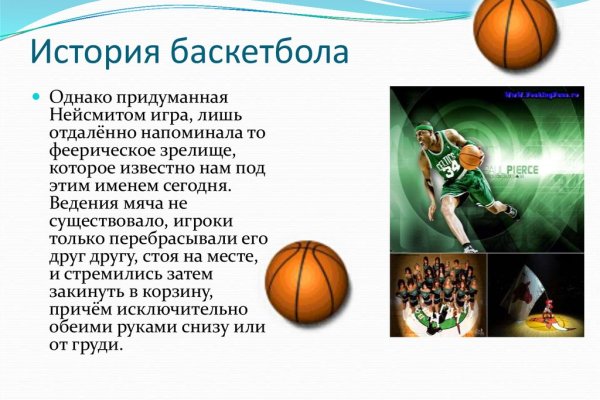 Кракен маркетплейс вход