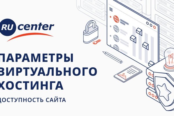 Кракен маркетплейс зеркало krk market com
