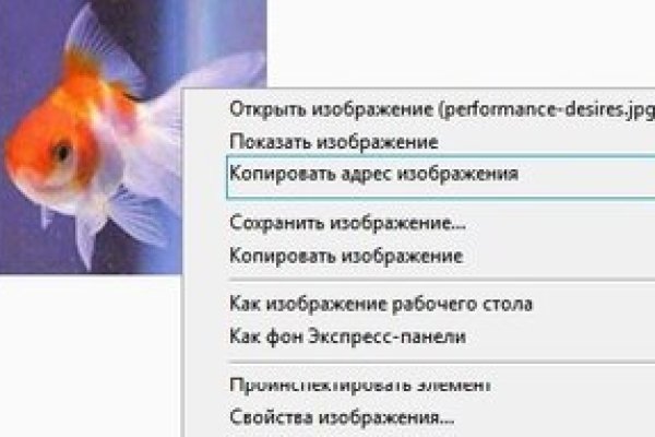 Кракен шоп это