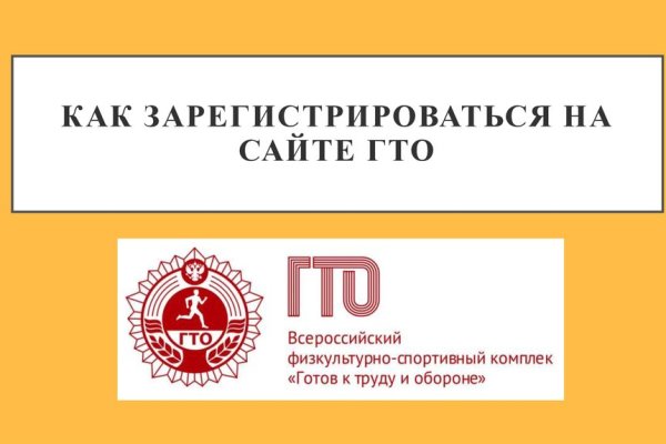 Ссылка кракен официальная тор