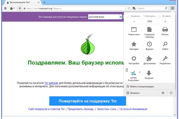 Kraken супернет gigageek ru