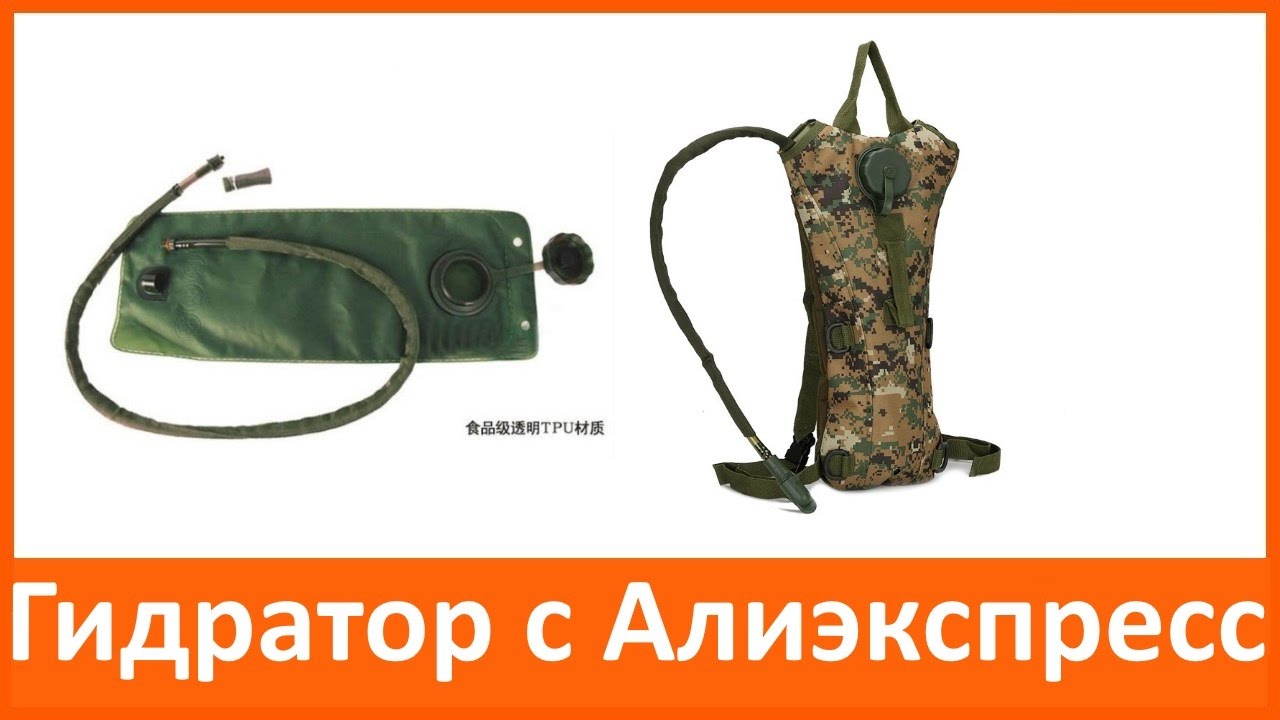Kraken актуальное