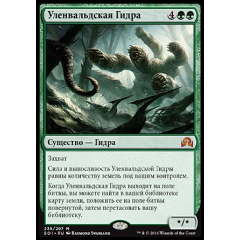 Кракен супернет store kraken dark link