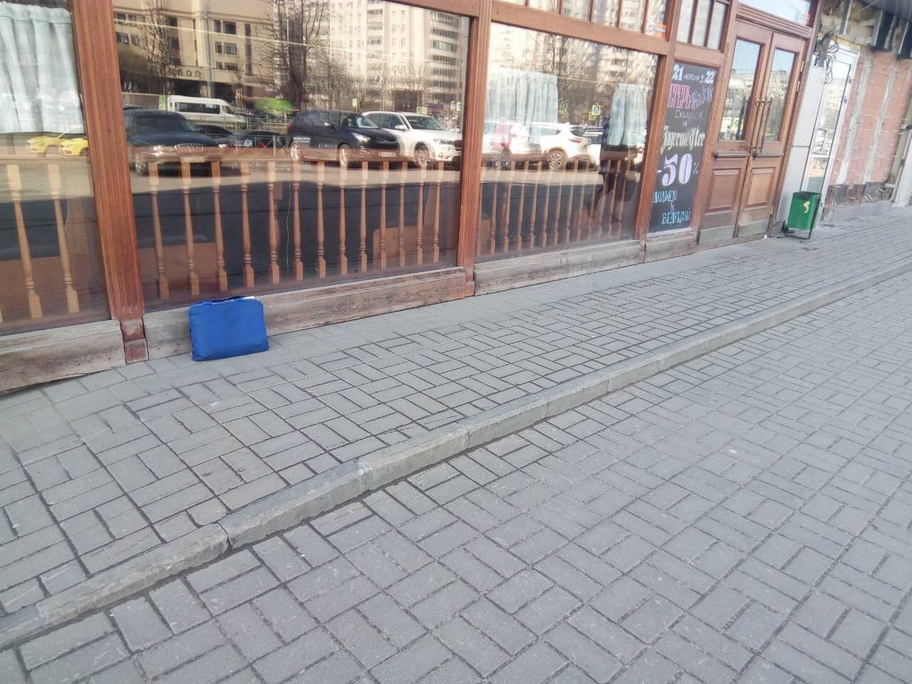 Сайт кракен зайти